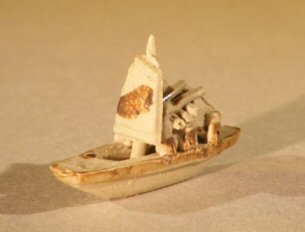 unknown Miniature Chinese Boat Figurine - Small