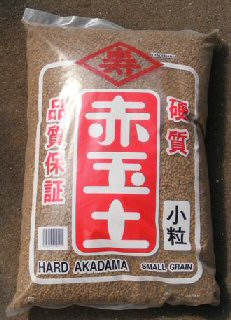 unknown Japanese Bonsai Soil - Brown Akadama <br>26 lbs(18 liters)