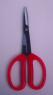 Utility Shears (Made in China)
