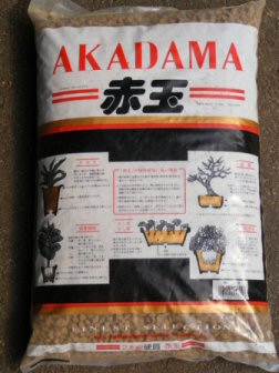 Ryusen Super Hard Japanese AKADAMA BONSAI SOIL Sm 3/8" 1/4" 14LT 20 Lbs 