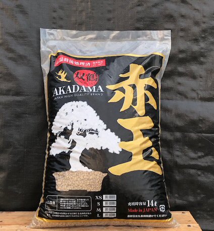 Japanese Bonsai Soil - Brown Akadama 21 lbs. (13 Liters / 12 Quarts)