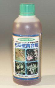 Lime Sulphur - 500 ml (17 oz)
