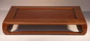 Rosewood Display Table<br>20.5