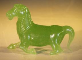 Miniature Glass Horse Figurine