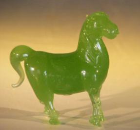 Miniature Glass Horse Figurine