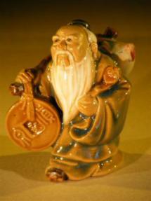 Miniature Ceramic Figurine: 