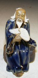 Ceramic Miniature Figurine<br><i></i>Man Holding a Fan<br><i></i>Fine Detail