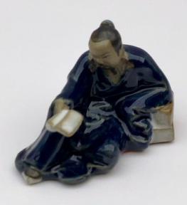 Miniature Ceramic Figurine<br>Man Reading Book - 2