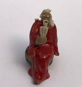 Miniature Ceramic Figurine<br>Man Holding Pan Flute - 2