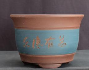 Unglazed Cascade Bonsai Pot with Floral Etching<br>9.0